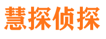 淅川市婚外情调查